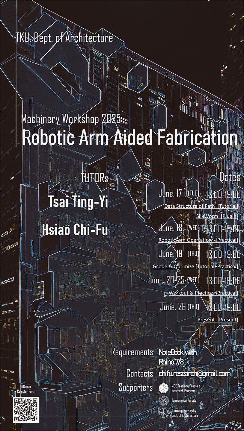 tku_poster_2025_機械手臂熱線切割應用於對稱組織模式工作營.jpg