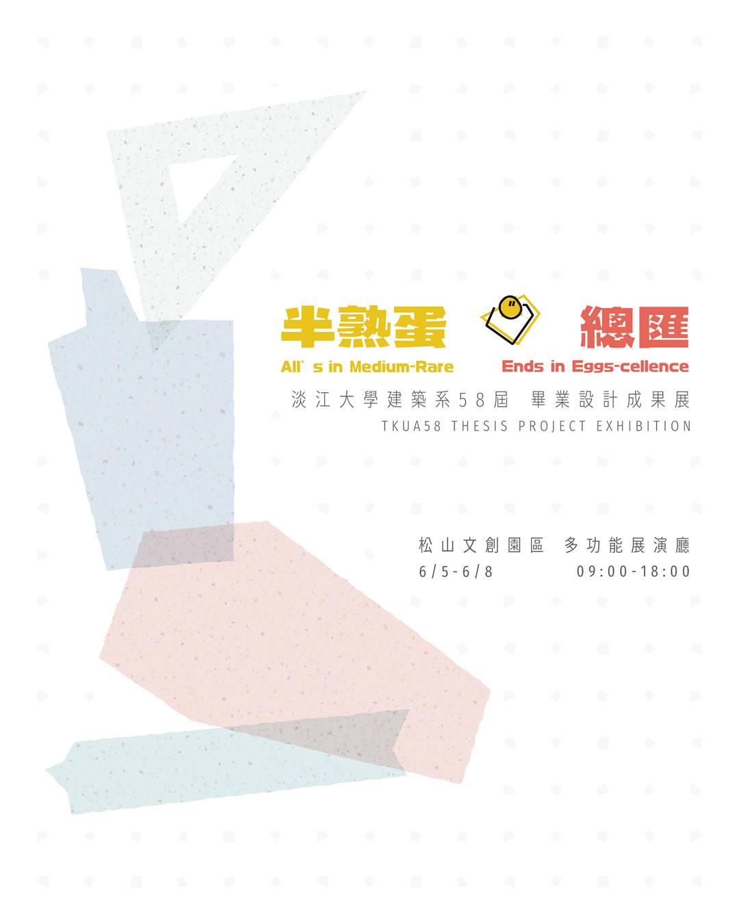 S__8028165_0_副本.jpg