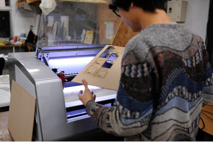 壓克力雷射切割機(Laser Cutter
