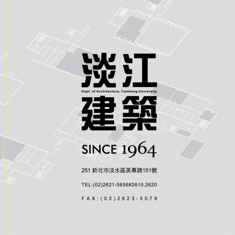 CMYK-新版-改(給廠商)-13版-03.jpg