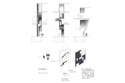 工作區域 1-6.jpg