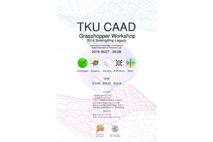 poster (1).jpg