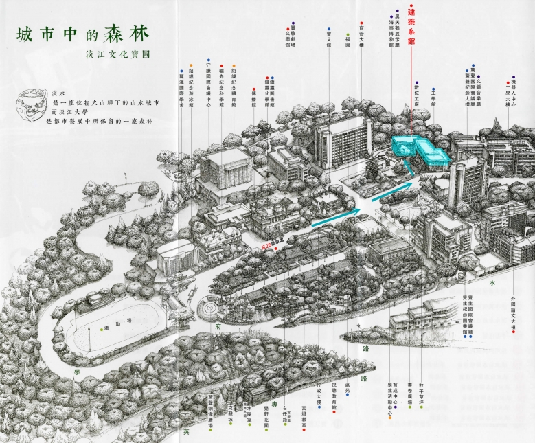 建築系館位置0.jpg