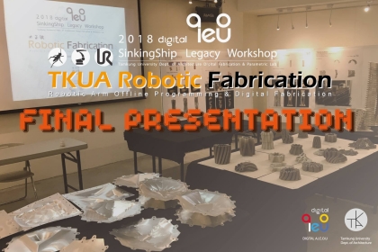 Robotc exhibition2.jpg
