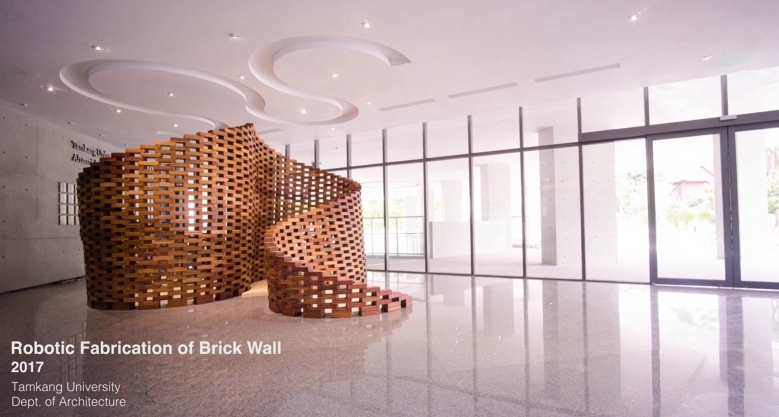 Brick Wall.jpg