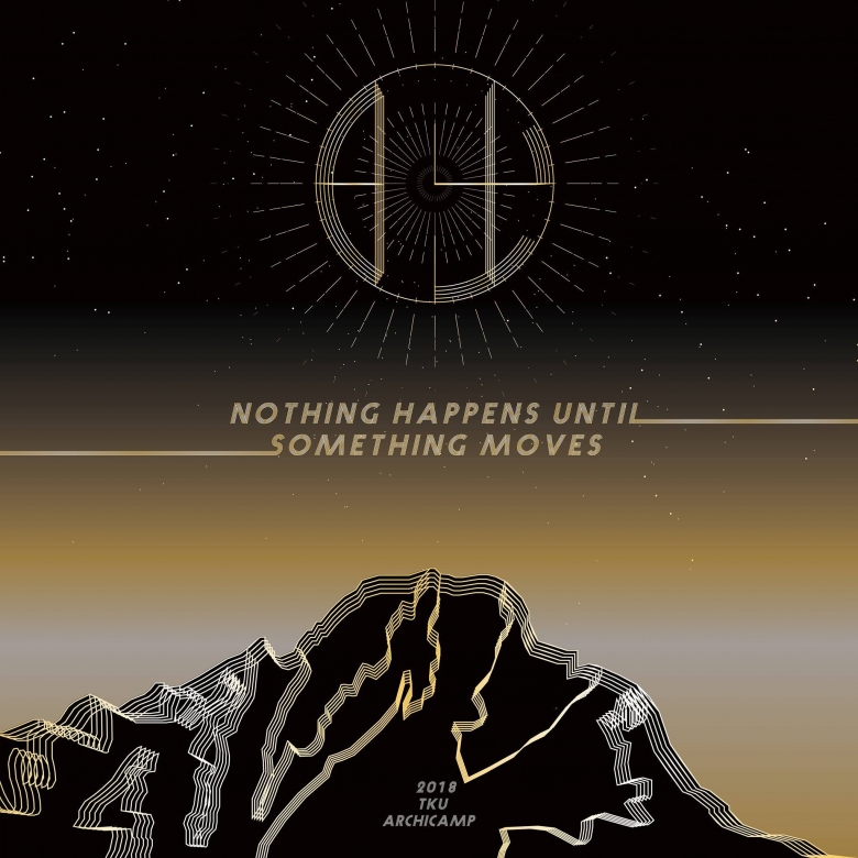 營隊cover.jpg
