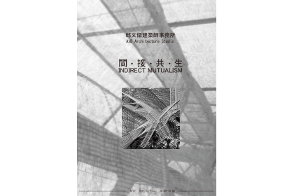 20211207邱文傑.jpg