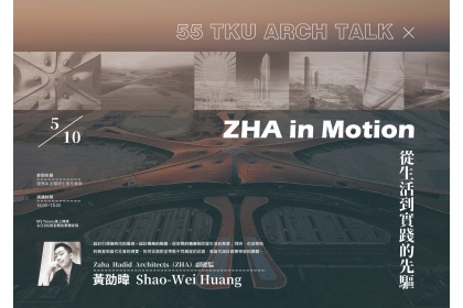 20220510黃劭暐.jpg
