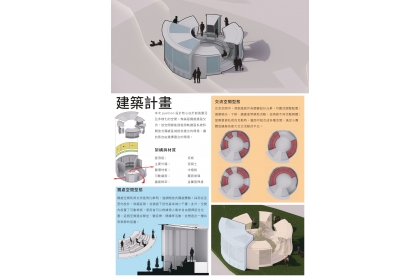 正評 2A0_page-0002.jpg
