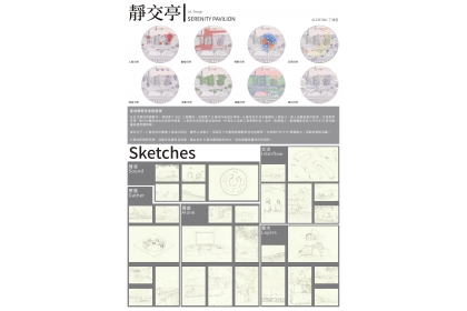 正評 2A0_page-0001.jpg