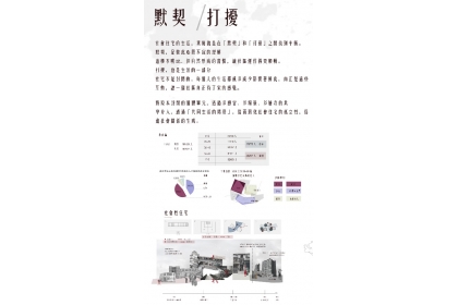 6未命名.jpg