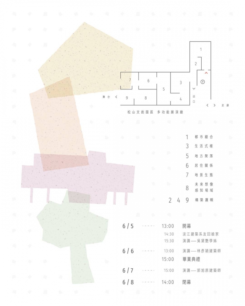 S__8028166_0_副本.jpg